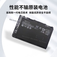 Brand New HP HP Folio 9470m 9480m Laptop Computer BT04XL BA06XL Battery