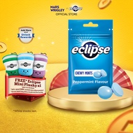 Eclipse Chewy Mints Peppermint Bag 45g Chewy Candy / Intense Freshness