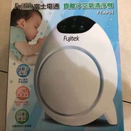 Fujitek負離子空氣清淨機