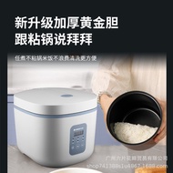 Chigo Mini Rice Cooker3-4Human Rice Cooker4One5Human Rice Cooker5Sheng Household Rice Cooker3～4Human