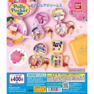 Gachapon Polly Pocket Miniature Charm 2 (Complete Set)
