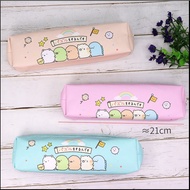 Sumikko Gurashi Pencil Cases with zipper