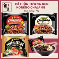 Paldo Koreno Chajang Black Soy Sauce Noodles (78g Pack) - Departmental Flavor