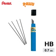 Pentel HB Pencil Lead Size 0.7 (12/Tube)