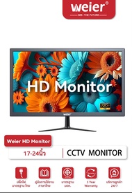 Weier จอคอมพิวเตอร์ 75Hz จอคอม17นิ้ว  21นิ้ว 21.5นิ้ว 22นิ้ว 23นิ้ว 24นิ้ว FHD(24'') monitor LED จอ 