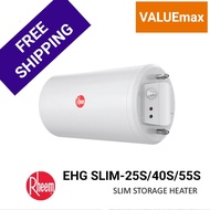 Rheem EHG Slim electric storage heater