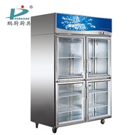 ST/🥦Pengchu Supermarket Beverage Display Freezer Double Glass Door Refrigerator Fruit and Vegetable Upright Refrigerator