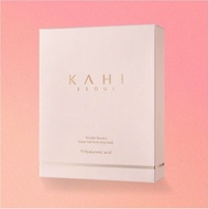 KAHI Seoul Wrinkle Bounce Water Sheet Mask Korea Beauty Skincare
