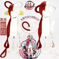 สีแดงคอสเพลย์วิกผม Uta จาก One Piece รุ่นละคร Freedom Person คอสเพลย์อุปกรณ์เสริมวิกผมสําหรับฟิล์มแล