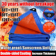 【Japanese Technology】Trapal Waterproof Makapal For Car Heavy Duty Japanese Sunshade Tarpaulin Tolda 