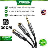 UGREEN 3.5mm Jack Earphone Aux Audio Splitter Adapter 1 Male to 2 Female Extension Sharing Speaker Cable Adapter Connector Converter Nylon Braided Android Laptop Smartphone Mobile Tablet PC Laptop Car MP3 MP4 CD Player 30 CM