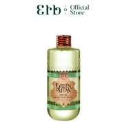 Erb Green Mean Body Oil 230 ml. [สูตร Cooling] ออยล์บำรุงผิว Dry Oil  กลิ่นหอมโรสแมรี่ ผิวเย็นสบาย ผ