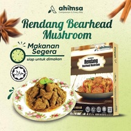 Ahimsa Instant Vegetarian Authentic Rendang Bearhead Mushroom 200G 麦之素 素仁当候头菇