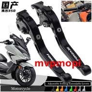 Suitable for Honda FORZA350 Forza250 NSS350 Modified Brake Horn Lever Accessories
