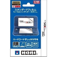 Nintendo New 3DS XL Screen Protector (Hori)