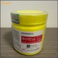 YuYan 59.9% Tattoo Numbing Semi Permanent Body Anesthetic Numb Cream Tattoo Supply 500g (Yellow)