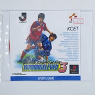 [01519] J.LEAGUE WINNING ELEVEN 3 (JP) PS1 Copy Game Disc Factory Stamp Second Hand Good Condition 