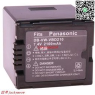 現貨歡迎詢價Panasonic DU21 VBD210 電池 相機電池 H200 GS75 GS80 H18