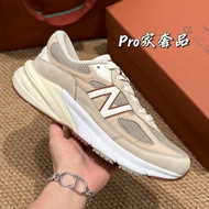 [Hold Certificate Appraiser] [PRO Home Luxury Products] Wanshang LP x NB Co-Branded 990V6 · Loro Pia