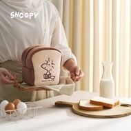 Snoopy史努比 厚片吐司絨毛萬用收納袋