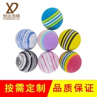 Bola Pelangi Eva Berwarna-warni Pepejal Mikro Anjal Calar Gigitan Mengusik Bola Kucing Bola Mainan H