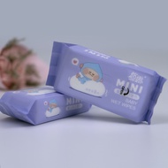 Baby wipes Baby wipes Foreign Trade Yolu Baby Portable Mini Non-Woven Baby wipes Disposable Baby wip