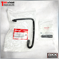 ท่อระบายอากาศกรองแท้ศูนย์ Wave125SR /125S บังลม /ดรีม125 (17367-KPH-90017368-KPH-900) 1ชุด 2ชิ้น