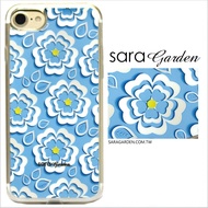 【Sara Garden】客製化 軟殼 蘋果 iphone7plus iphone8plus i7+ i8+ 手機殼 保護套 全包邊 掛繩孔 紙雕碎花