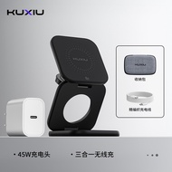 KUXIU | Wireless Fast Charging Station Magnetic Foldable Travel Charger 3 in 1