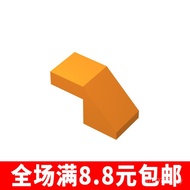 New Product Building Block MOC 28192 Small Particle Building Block Parts Compatible with Domestic Pa