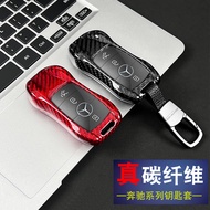 Suitable for Mercedes-Benz G500 G63 Real Carbon Fiber GLE Shell GLS GT50 A35l CLS Sports Car High-En