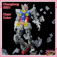 Changlong5501 Clear Color Edition RX-78-2 Ver.2.0 1/144 Model Kit RG5501 Clear Color