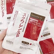 HABA - 無添加深海魚油丸 護肝丸 90粒 90日量 [平行進口]