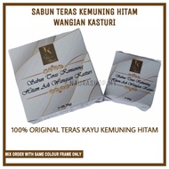 Sabun Teras Kemuning Hitam Pure Original Homemade