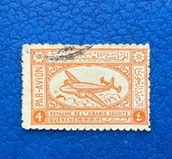 沙烏地阿拉伯郵票  航空郵票  1949年