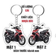 Supra gtr 150 car hanging keychain