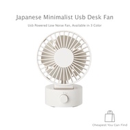 CYCF Japan Muji Style USB Mini Desk Fan with tiltable angle & 2 speed control/ Kipas Usb Reka Jepun