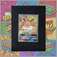 Pokemon Simplified Eevee GX CSMYC 008/008