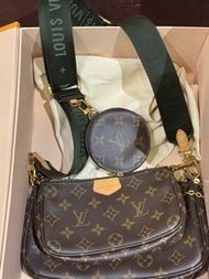 LV Multipochette accessoires 三合一