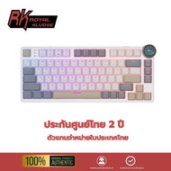 Royal Kludge N80 80 Key Low Profile Tri-Mode RGB Wired Bluetooth 2.4G Wireless With Screen TFT