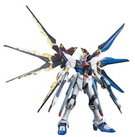 【100% original From Japan 】 MG 1/100 ZGMF-X20A Strike Freedom Gundam Full Burst Mode (Mobile Suit Gundam SEED DESTINY)