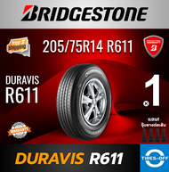 Bridgestone 205/75R14 DURAVIS R611 ยางใหม่ ผลิตปี2022 ราคาต่อ1เส้น มีรับประกันจากโรงงาน แถมจุ๊บลมยางต่อเส้น ยางกระบะ ขอบ14 ขนาดยาง 205 75R14 R611 จำนวน 1 เส้น