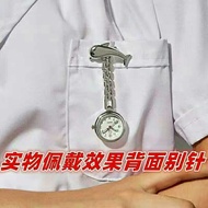 Sell at a Loss Nurse Watch Medical Nurse Chest Watch Pocket Watch Pocket Watch Cute Butterfly Dolphi