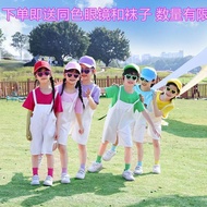 Elementary School Students Start School Performance Clothes Kindergarten Class Clothes Color Overall