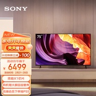 索尼（SONY）KD-75X80K 75英寸 全面屏 4K超高清HDR 安卓智能电视 X1芯片 特丽魅彩Pro X80J升级款