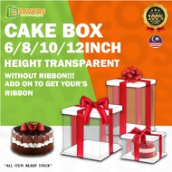 🔥CHEAPEST in SHOPEE🔥 Cake Box 6/8/10/12inch  Height Transparent Cake Box Birthday Flower Box/Display Box (NO RIBBON)