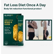 glam.d-Glam.D -D Glam Cafe Extreme weight management 1Box 6g*30T/diet/slim/slimming/daily diet/diet 