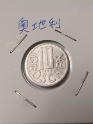 奧地利1994年硬幣