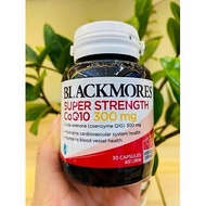 CoQ10 heart supplement 300mg type 30, 90 pills blackmores australia