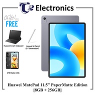 Huawei MatePad 11.5" PaperMatte Edition(BTK-W09) |FREE Huawei Smart Keyboard &amp; 2nd Generation M-Pencil |- T2 Electronics